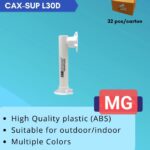 SUPPORT CAMERA PLASTIQUE (L H/Q ) CAX-SUP 30 CM