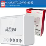 RELAY ARM7012-W2(868)