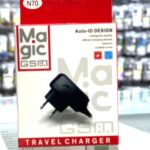CHARGEUR MAGIC GSM 10 IN 1 BOX N70 /200