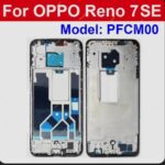 CHASSIS LCD (SCREEN FRAME) OPPO RENO 7