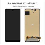 LCD SAM INCEL A71 WITH FRAM