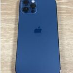 VITER ARRIERE IPHONE 12 PRO BLUE ( BACK COVER )
