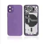 VITER ARRIERE IPHONE 12 MIN PURPLE ( BACK COVER )