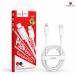 CABLE USB HOCO X88 Gratified PD charging data cable for iP(unpackaged) WHITE
