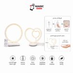 LAMPE USB FORME P.M + TELECOMANDE