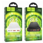 POWER BANK HOCO J101A Astute 22.5W fully compatible (20000mAh) /42