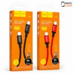 CABLE USB HOCO X89 Wind 60W charging data cable Type-C to Type-C(unpackaged)