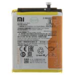 BATTERY XIAOMI REDMI 7A (22/1) ***