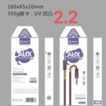CABLE AUX GFUZ AUX-34