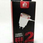 CHARGER SAM HT-56 2.1AHT