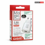 CHARGEUR MAGIC GSM 10 IN 1 BOX USB V8 MICRO RGB /400