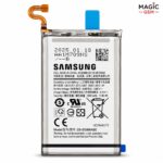 BATTERIE SAM S9 G960 ORG