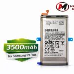 BATTERY SAM S9+ 23/6