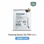 BATTERIE SAMSUNG T560 / T561