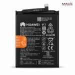 BATTERIE HUAWEI Mate 10 Lite / Nova Plus / Honor 7X / P Smart Plus / P30 Lite HB35668  1/25