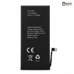 BATTERIE IPHONE XR