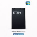 BATTERIE NOKIA 1100 MAGIC