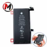 BATTERIE IPHONE 11