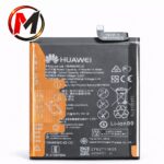 BATTERIE HUAWEI MATE 20 PRO P30 PRO