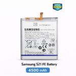 BATTERIE SAMSUNG S21 FE