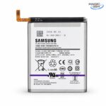 BATTERIE SAMSUNG F13 / M33