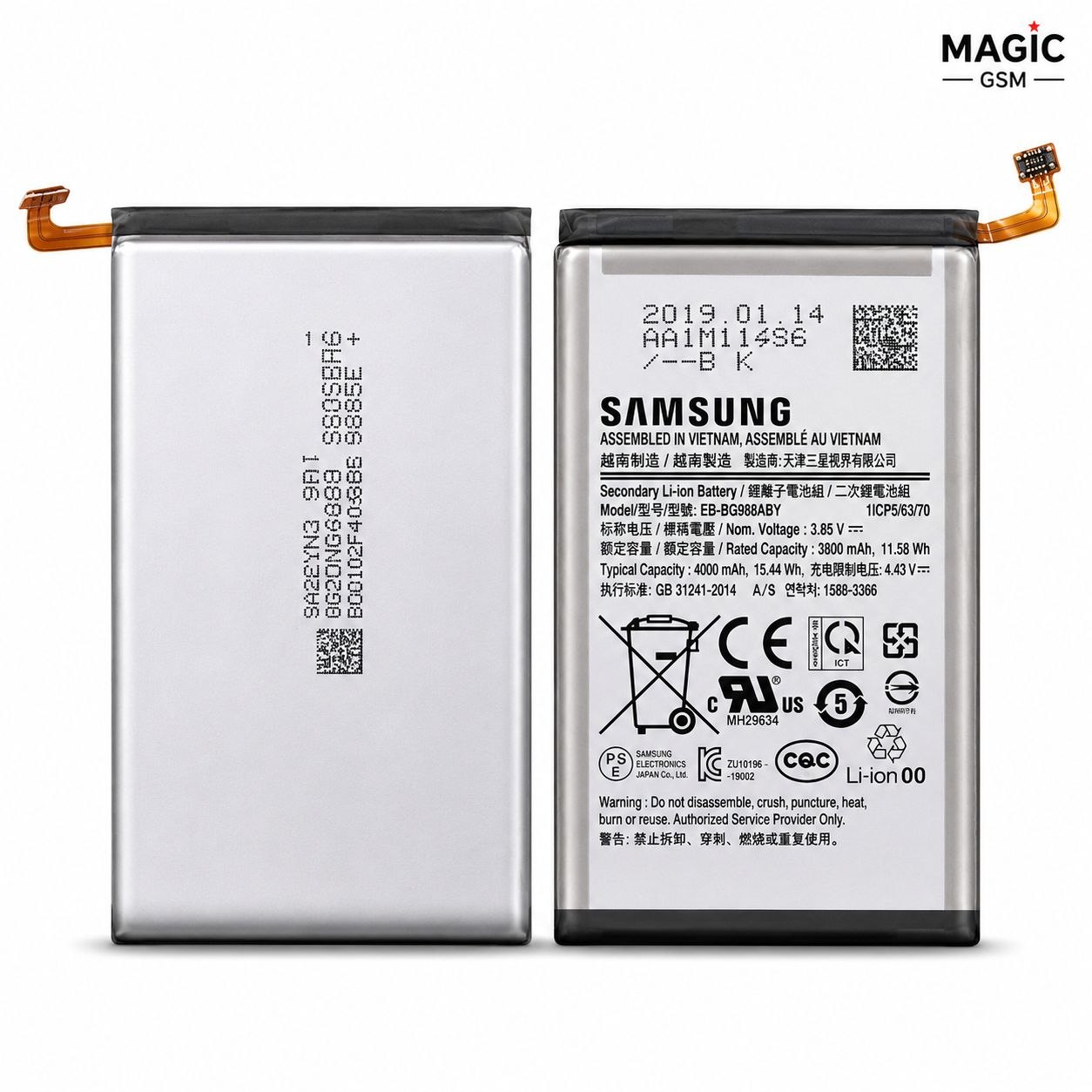 20250127409 BATTERIE SAMSUNG S10E - Image 1