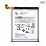 BATTERIE SAMSUNG S20