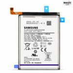 BATTERIE SAMSUNG S20 ULTRA