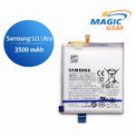 BATTERIE SAMSUNG S21 ULTRA