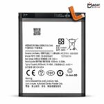 BATTERIE SAM S22 ULTRA