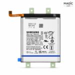BATTERIE SAMSUNG S22 PLUS