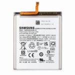 BATTERIE SAMSUNG S23