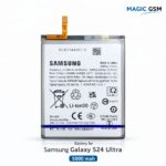 BATTERIE SAMSUNG S24 ULTRA