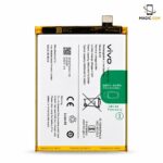BATTERIE VIVO Y27S