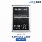 BATTERIE SAMSUNG B350 / B360