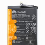 BATTERIE HUAWEI P10 / HONOR 9 ORG