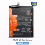 BATTERIE XIAOMI POCO X3 / X3 PRO BN57