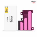 BATTERIE IPHONE 16 PRO MAX