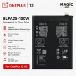 BATTERIE ONE PLUS 12 BLPA25-100W