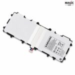 BATTERIE SAM P5100 P5110