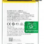 BATTERIE OPPO A15