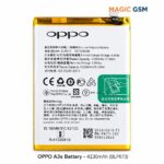 BATTERIE OPPO A3S