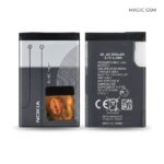 BATTERIE NOKIA 6300 MAGIC BL4C AAA