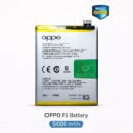 BATTERIE OPPO F5/ F3 /A73 A77 BLP631 ORG