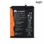 BATTERIE HUAWEI P20 Pro / Mate 10 Pro / Mate 10 / Mate 20 / Honor View 20 Origine