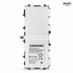 BATTERIE SAM P5200-P5210
