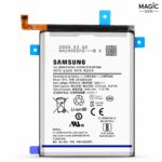 BATTERIE SAM S20+