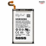 BATTREY SAM S8+