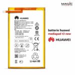 BATTERIE HUAWEI MediaPad T3 NEW