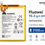 BATTREY HUAWEI Y6-2 /GR5 / 5X FICHE